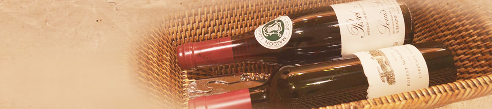 ドリンクメニューについて