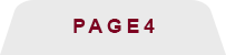 page4